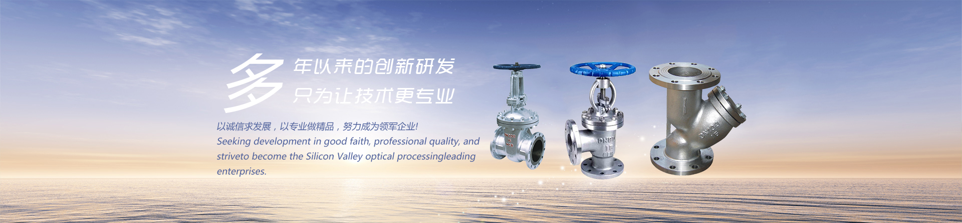 優(yōu)質(zhì)電磁鐵